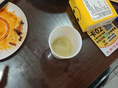 -九寨沟石锅鱼(沣峪口二十年店)