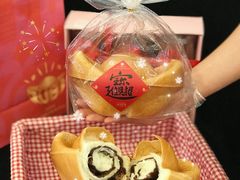 -红宝石·鲜奶小方·海派西点房(南丹店)