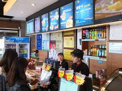 -二宽中国兰州拉面(幸福城店)