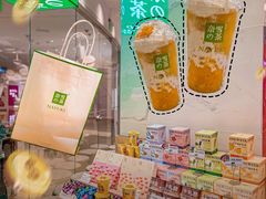 -奈雪的茶(大悦城店)