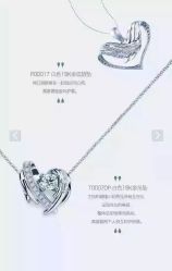 -I Do(镇江苏宁广场店)