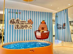 -深圳龙华星河COCO City(民治店)