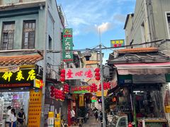 -文记壹心鸡(宝华路店)