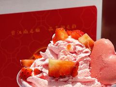 -茉沏(龙湖龙湾天街店)