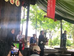 -武隆天坑寨子景区
