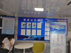 -南京国信酒店·骏搏体育游泳馆(新街口店)