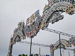 -江山半岛白浪滩景区