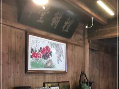 -礼耕堂·百年茶人餐厅(梅家坞店)