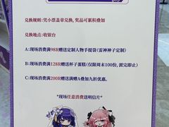 -武汉光谷K11