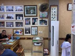 -天发芽·何记葫芦头泡馍·老字号(小南门店)