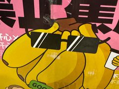 -新世界百货(顺义店)