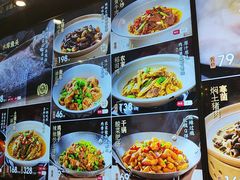 -湘轩·土菜研究院(光大店)