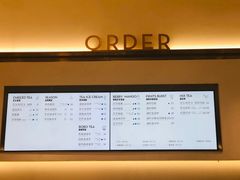 -喜茶(永旺梦乐城店)