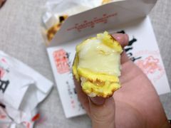 -虎头局·渣打饼行(五一新干线店)