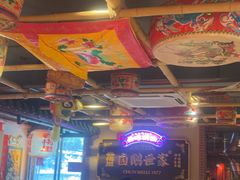 -春梅里卤鹅馆·47年老字号(中山路店)