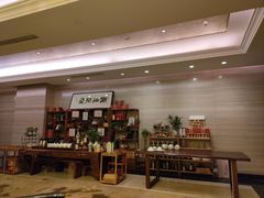 -汕头龙光喜来登酒店-采悦轩中餐厅