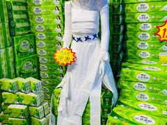 -家乐福(四元桥购物中心店)
