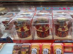 -味多美蛋糕(双合地铁店)