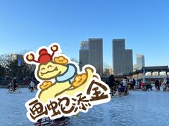 -西海子公园