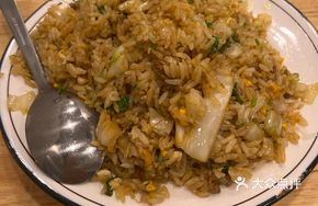 Kimchi Beef Fried Rice