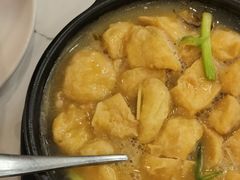 普宁豆腐-神仙馆(衡山路店)