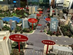 -中国杭州低碳科技馆