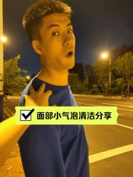 -海峡医疗美容医院