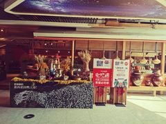 -吃饭皇帝大(解放西路店)