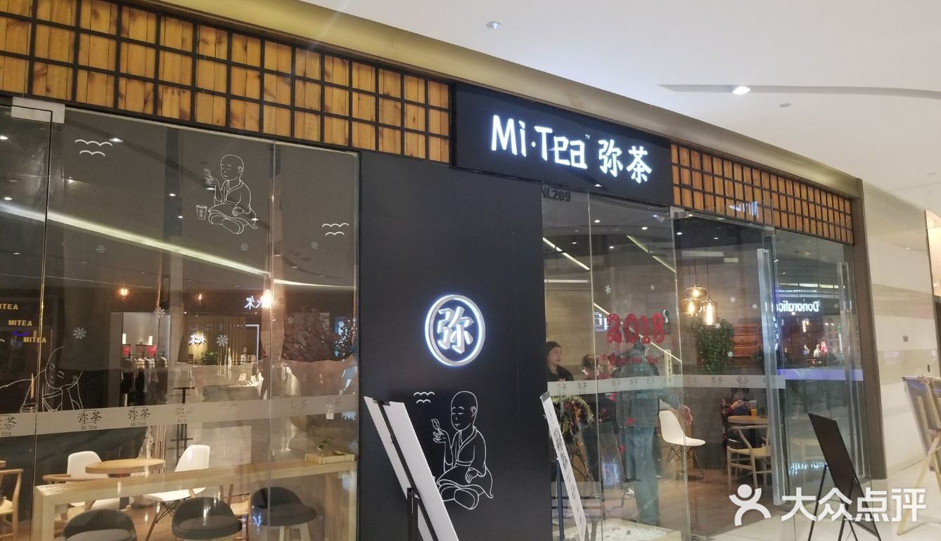 这里附近是老虹口和闸北的居民区