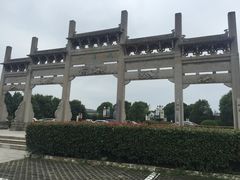 -敬亭山风景名胜区