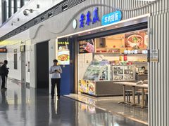 -银川河东国际机场