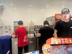 -DQ·蛋糕·冰淇淋(通州万达店)