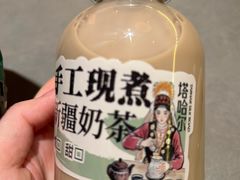 -塔哈尔·新疆盛宴(奉贤龙湖店)