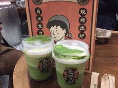 -LELECHA乐乐茶(上海五角场万达广场店)