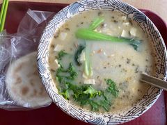 -西安软件新城软件研发基地2期