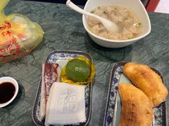 -四宜糕团店(南大街店)