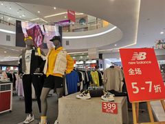 -卓锦曼购中心(国香街店)