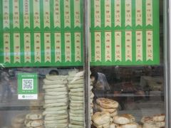 -迎宾楼(解放西街店)