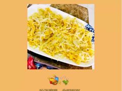 -牛叔鲜羊肉铜火锅(远东小区店)