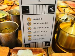 -银米·云南传统过桥米线(双廊黑金冠店)