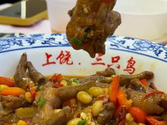 -三只鸟本地特色菜馆(上饶总店)