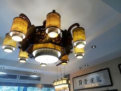 -清真·二嫂子煎饼果子(鼓楼旗舰形象店)