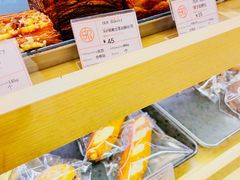 -OUR Bakery(SKP-S店)