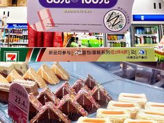 -VT101维多利广场