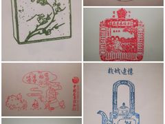 -中国茶叶博物馆(双峰馆区)