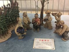 -城市传媒广场