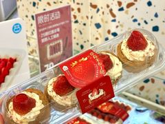 -盒马鲜生(丁香国际店)