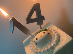 -好利来(五一广场店)