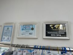 -布瑞琳洗衣(万泉新新家园店)