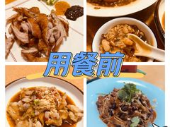-小郭私房菜·海肠捞饭店(学士街店)